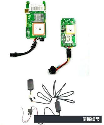 如何為路基亞電動(dòng)車選擇優(yōu)質(zhì)的GPS定位器？主流品牌分析與選購指南