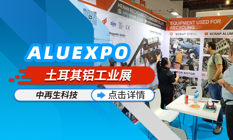 思想交鋒 智慧碰撞 | 世邦黎明在“東海論壇”喜獲獎(jiǎng)項(xiàng)并分享